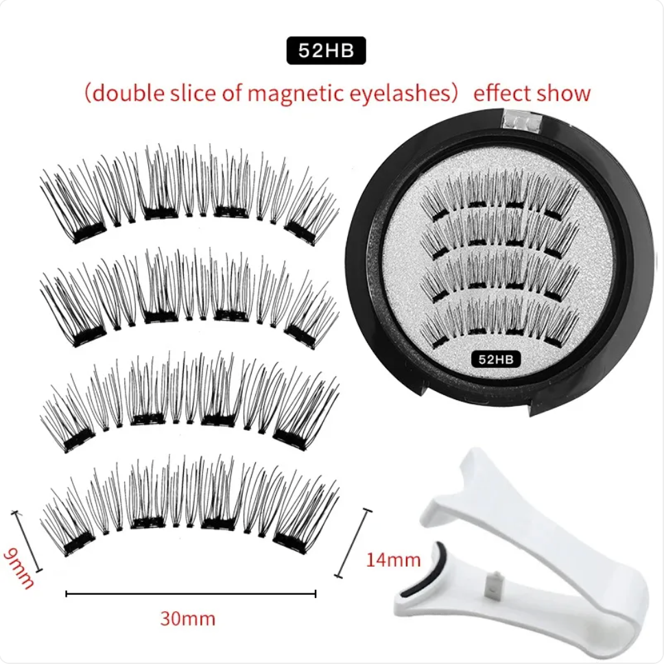 Reusable Magnetic Natural False Eyelashes