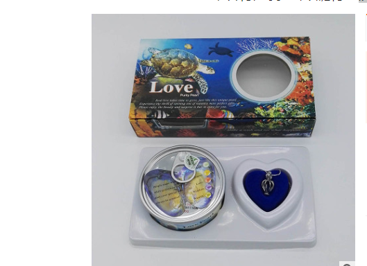 Pearl Jewelry Gift Box with Freshwater Necklace