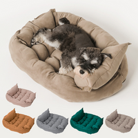 Pet Supplies