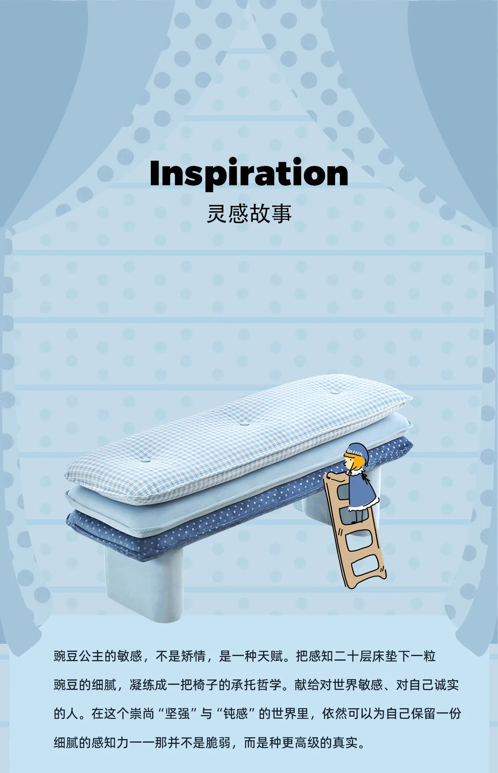 Living Room Hotel Stool Bedroom Floor Entrance Benches Stool Dopamine Ottomans Mueble Recibidor De Entrada Chinese Furniture