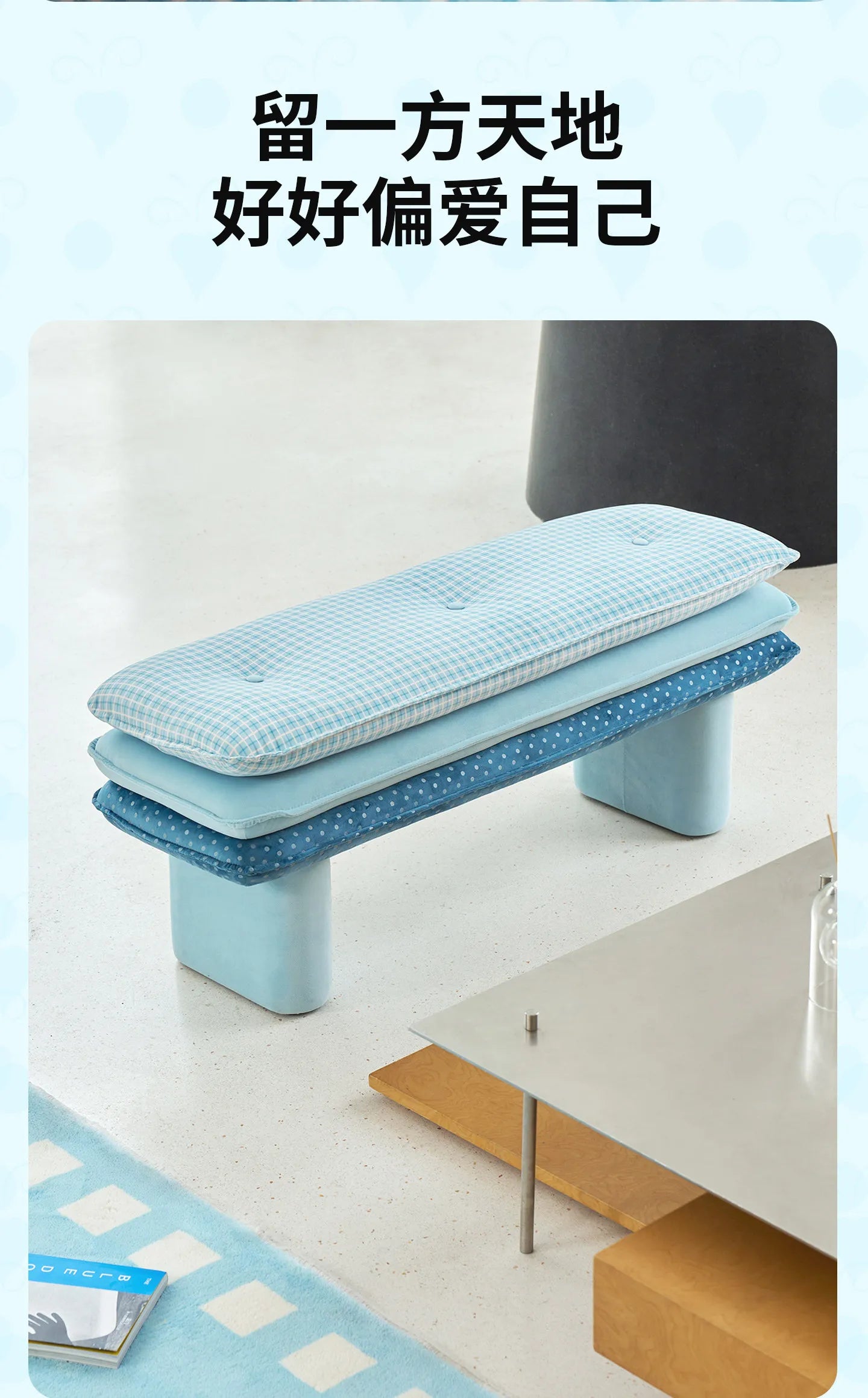 Living Room Hotel Stool Bedroom Floor Entrance Benches Stool Dopamine Ottomans Mueble Recibidor De Entrada Chinese Furniture